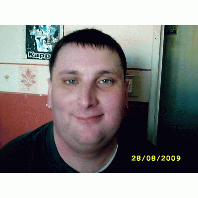Rencontre gien